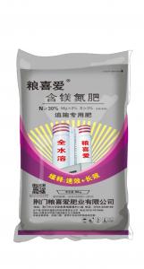 30-0-0（50Kg）糧喜愛(ài)復(fù)合肥料