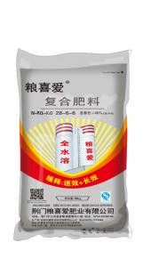 28-6-6（50Kg）糧喜愛(ài)復(fù)合肥料